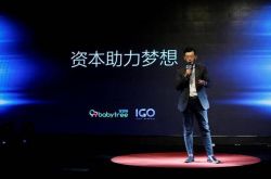 9分钟教程!新疆阿克苏市公司_哔哩哔哩